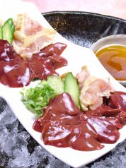備屋 錦のおすすめ料理1