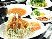 ソライロカラーのおすすめ料理サブ1