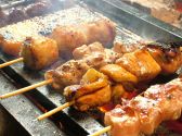 備屋 錦のおすすめ料理2