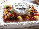 ケーキはカット後デザートとして全員に・・