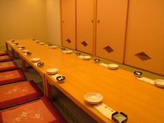 いちげん 西船橋店の特集写真
