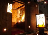 だるま 勝山町 和食居酒屋の雰囲気2