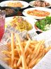 歌広場 池袋サンシャイン通り店のおすすめポイント2