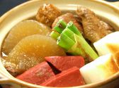 分 ワケ wakeのおすすめ料理3