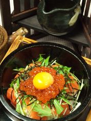 料理メニュー写真 北海鮭とイクラのお茶漬け