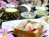 炙り居酒屋 炉談のおすすめポイント1