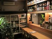 新潟の地酒と日本全国の銘酒　喫酒 ささ泉の写真