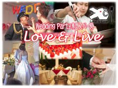 ラブアンドライブ Love&Liveの写真