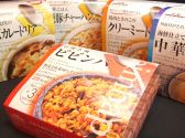 エアーズカフェ 両国店のおすすめ料理2