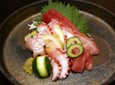 デコボコ 苦楽園樋之池店のおすすめ料理3