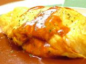 キャラバンサライ 保古店のおすすめ料理2