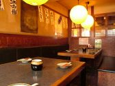 唐々屋 南3条店の雰囲気2