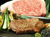丹屋 タンヤ tanyaのおすすめ料理2