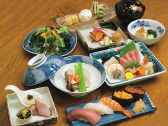 えにし すし処のおすすめ料理2