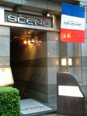 シーン SCENE 京王八王子 レストラン バーの雰囲気1