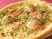 トラットリア イル クオーレのおすすめ料理3