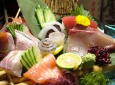 活魚水産 紺屋町店 のおすすめ料理2