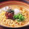 料理メニュー写真&nbsp;はせがわ流〆の特製ラーメン