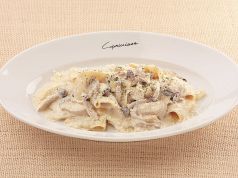 料理メニュー写真&nbsp;パッパルディレ　ポルチーニ茸としめじのクリームソース