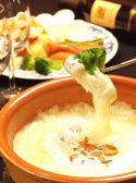 ピザ パテオピザ パスタ京橋店のおすすめ料理2