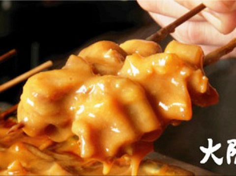財布の中身がピンチでも飲み会できる!大森のコスパ高い居酒屋3選