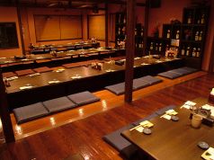 はなの舞 須賀川店の雰囲気1