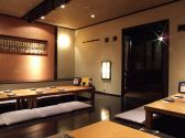 寧々家 盛岡三本柳店の雰囲気サブ1