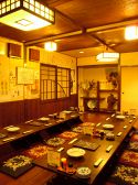 いさな 居酒屋の雰囲気2