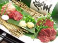 料理メニュー写真&nbsp;九州名産　肉刺し盛り