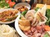 杵屋 大手町ファーストスクエア店のおすすめポイント3