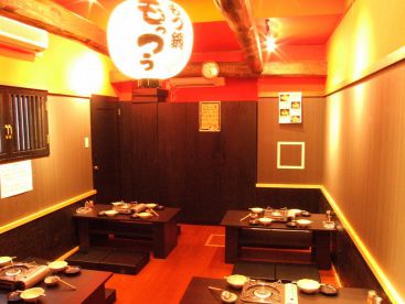 もっつう 高槻店の雰囲気1
