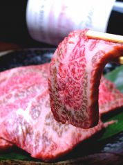 ベリー牛 べりーぎゅう 炭火焼肉の写真
