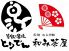 とりでん　真美ケ丘店のロゴ