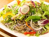 冠着 カムリキのおすすめ料理3