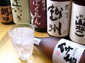 ろばた 玄のおすすめ料理3