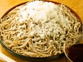 冠着 カムリキのおすすめ料理2