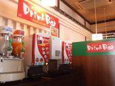 なごみや 焼肉の雰囲気3