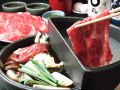 牛禅 高田馬場店のおすすめ料理1