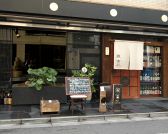 鐵玄 肉匠 渋谷の雰囲気2