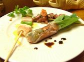 アゲハ AGEHA 串カツ ワインのおすすめ料理2