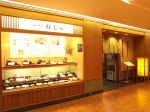 つきじ植むら 台場店