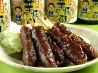 世界の山ちゃん 西武新宿2号店のおすすめポイント2