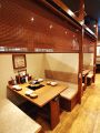 京都　菜々彩 ミーナ京都店の雰囲気
