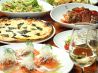 ラッポルト Rapportoのおすすめポイント2