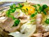 餃子工房 ちびすけ 十三店のおすすめポイント3