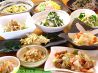 ふきのとう イオン高松店のおすすめポイント1