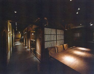 かこいや 丸の内OAZO店の雰囲気1
