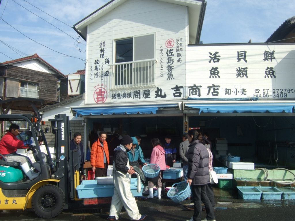 海を愛する  はなたれ小僧 横浜東口店のフォト5