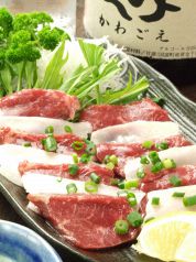 九州がんこもん 地鶏や 西広島駅前店のおすすめ料理1