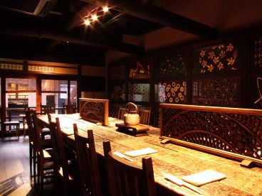 菜根譚 中京区 柳馬場通蛸薬師の雰囲気1